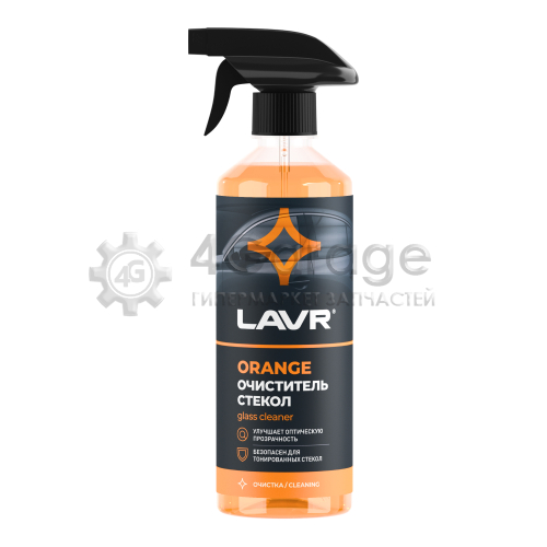 LAVR LN1610 LAVR Очиститель стекол Orange, 500 мл