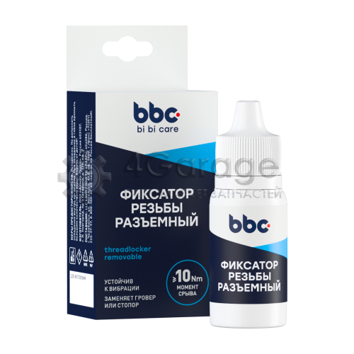 LAVR 4407 bi bi care Фиксатор резьбы разъемный