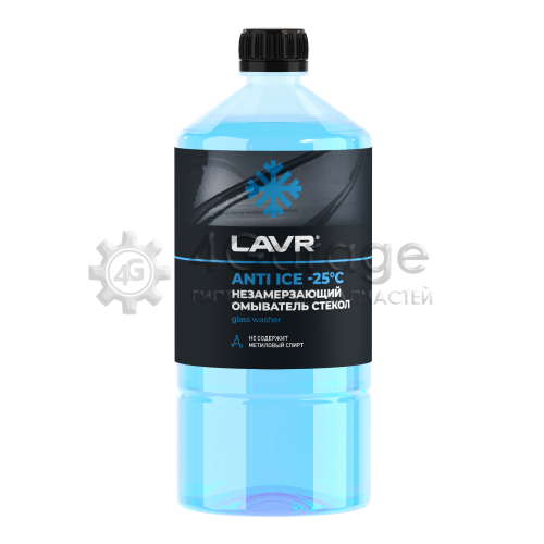 LAVR LN1310 LAVR Незамерзающий омыватель стекол Anti Ice -25°С, 1 л