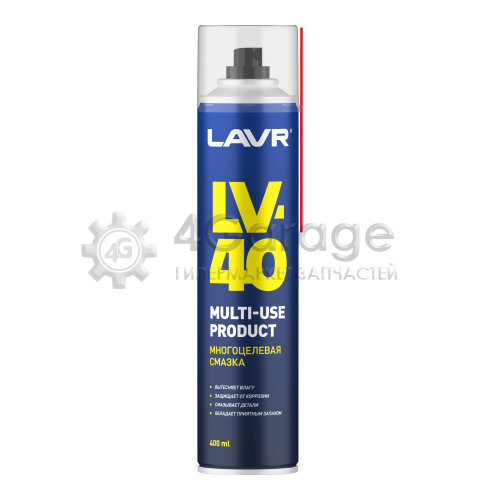 LAVR LN1485 LAVR Смазка многоцелевая LV-40, 400 мл