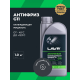 LAVR LN1705 LAVR Охлаждающая жидкость Antifreeze G11 -45°С, 1 КГ