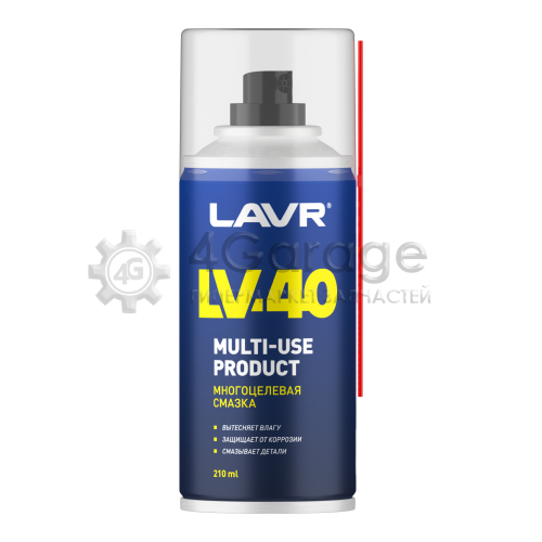 LAVR Смазка многоцелевая LV-40, 210 мл LAVR LN1484 в Нижнем Новгороде