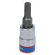Насадка (бита) торцевая 1/4" TORX T25 L = 37 мм KING TONY 203325 в Москве