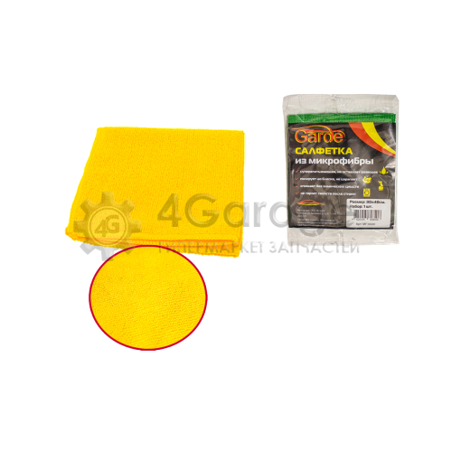 Салфетка микрофибра Garde 30х40см MF30401 1шт GARDE MF30401 в Нижнем Новгороде