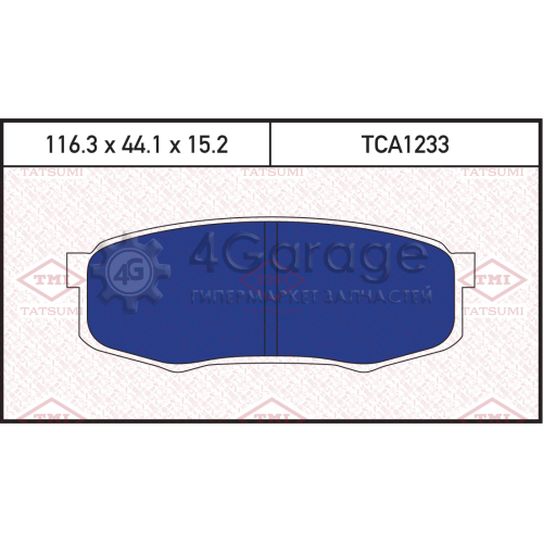 TATSUMI TCA1233 Колодки тормозные дисковые задние