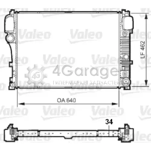 VALEO 735299 Радиатор двигателя Premium