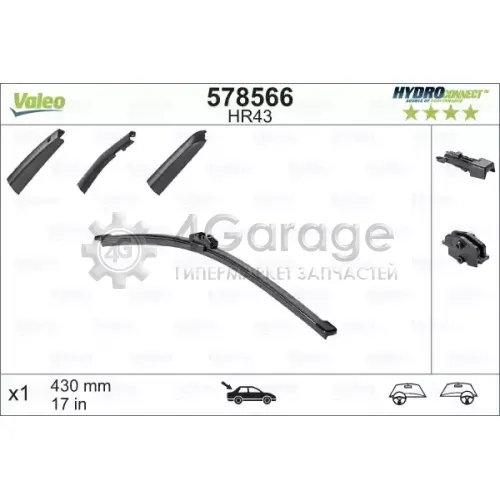 VALEO 578566 Щетка стеклоочистителя