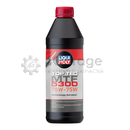 21359 LiquiMoly Синт. тр.масло Top Tec MTF 5300 70W 75W GL 4 (1л) LIQUI MOLY 21359 в Нижнем Новгороде