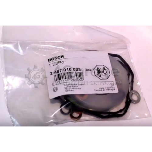 Ремкомплект BOSCH 2467010003 в Ростове-на-Дону
