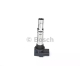 BOSCH 0986221023 Катушка зажигания Audi A3 VW Golf V Polo Bora