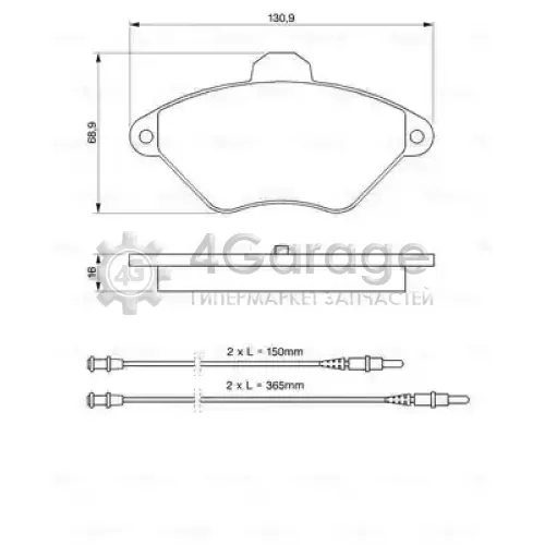 BOSCH 0986424278 Тормозные колодки 0986424278