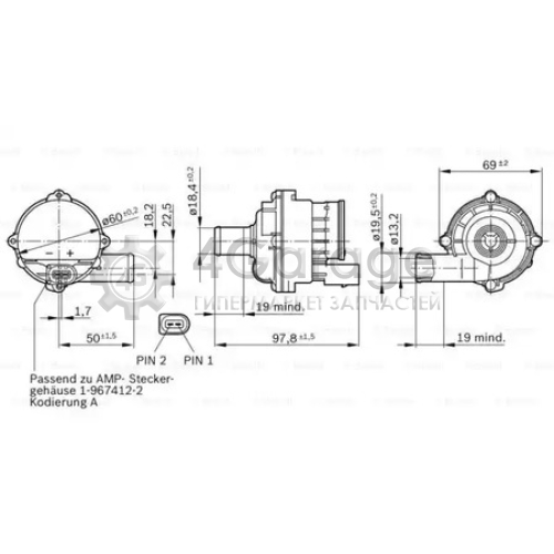 BOSCH 0392023004 Насос водяной электрический 0392023004