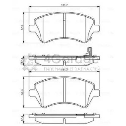 BOSCH 0986495243 Колодки тормозные