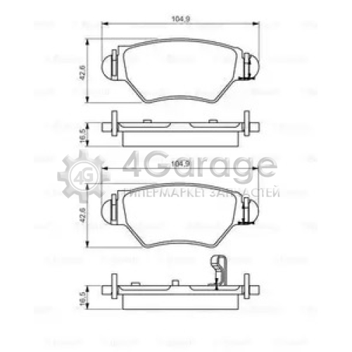 BOSCH 0986495250 Колодки тормозные