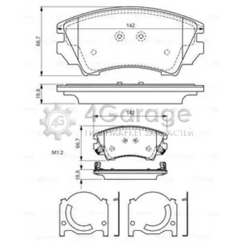 BOSCH 0986494275 Тормозные колодки передние 0986494275