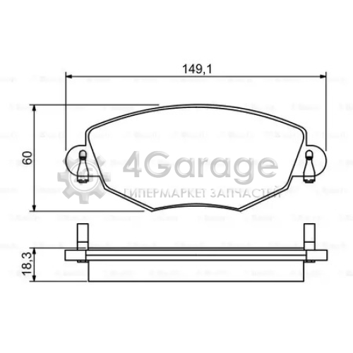 BOSCH 0986495230 Колодки тормозные