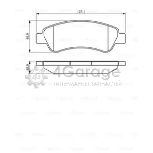 BOSCH 0986495254 Колодки тормозные