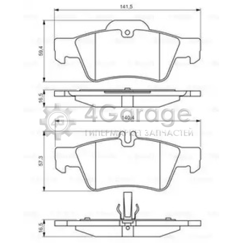 BOSCH 0986495248 Колодки тормозные