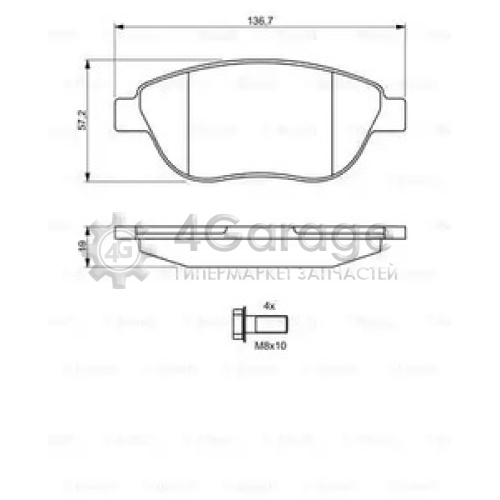 BOSCH 0986494038 Тормозные колодки 0986494038