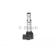 BOSCH 0986221023 Катушка зажигания Audi A3 VW Golf V Polo Bora