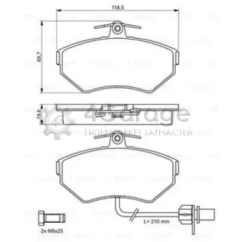 BOSCH 0986494042 Тормозные колодки 0986494042