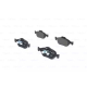Тормозные колодки 0986424558 BOSCH 0986424558 в Ростове-на-Дону