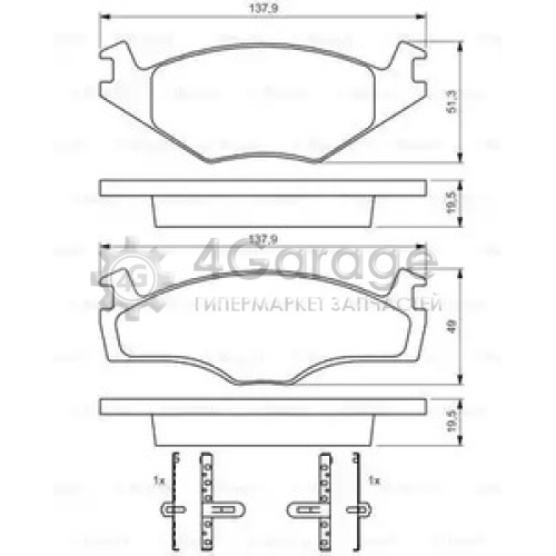 BOSCH 0986468873 Тормозные колодки 0986468873