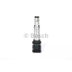 BOSCH 0986221023 Катушка зажигания Audi A3 VW Golf V Polo Bora