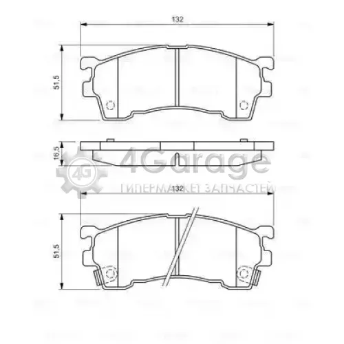 BOSCH 0986460975 Колодки тормозные