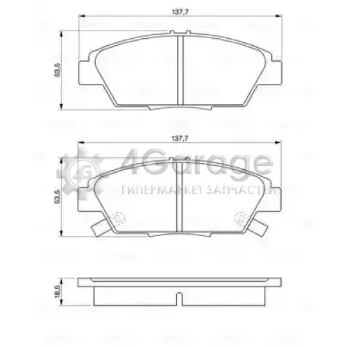 BOSCH 0986424289 Тормозные колодки 0986424289