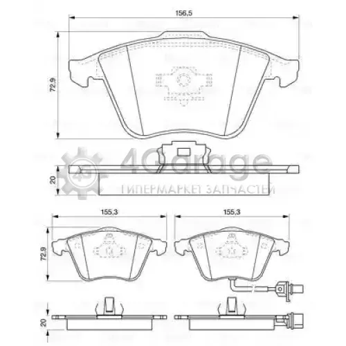 BOSCH 0986494103 Комплект тормозных колодок дисковый тормоз