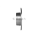 BOSCH 0986478970 Тормозной диск 0986478970