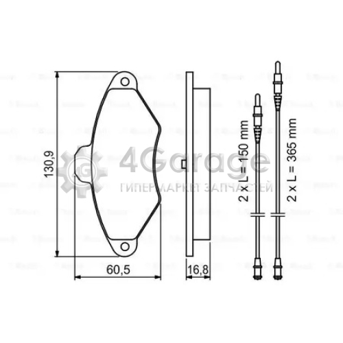 BOSCH 0986461757 Тормозные колодки 0986461757