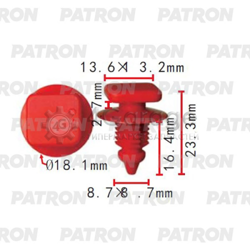 Клипса пластмассовая Fiat Применяемость: клипса крепления порогов PATRON P372307 в Ростове-на-Дону
