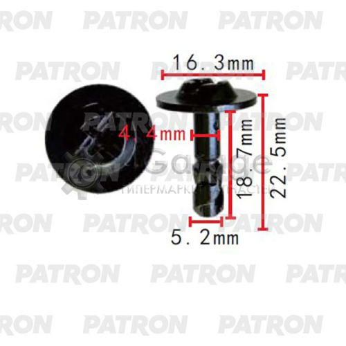 PATRON P372325A Штифт крепежный (упаковка 100шт) поворотный (черный) AUDI \ SEAT \ SKODA \ VW Применяемость: защита двигателя