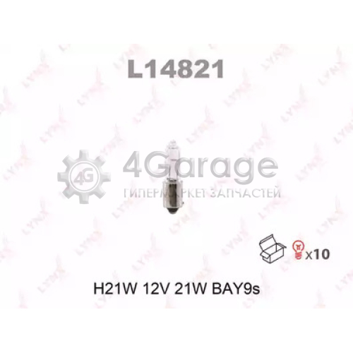 LYNXauto L14821 Лампа накаливания H21W 12V 21W BAY9S L14821