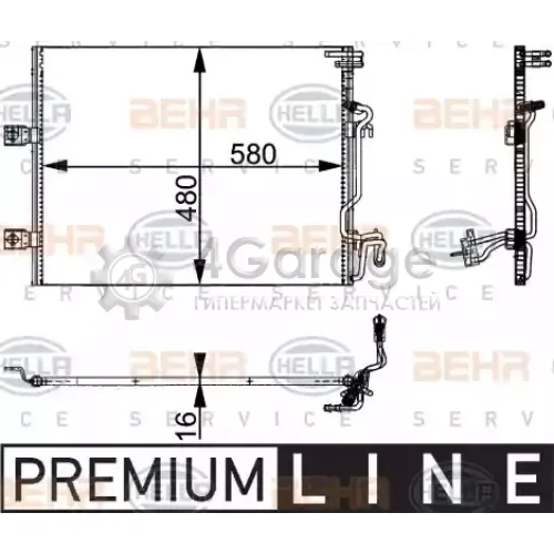 HELLA 8FC351301611 Конденсатор кондиционер