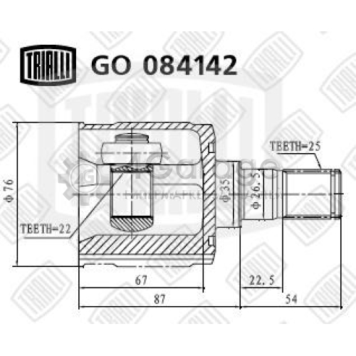 TRIALLI GO084142 ШРУС внутр. для а/м Hyundai Accent (00 ) TaGAZ 1.5 (GO 084142)