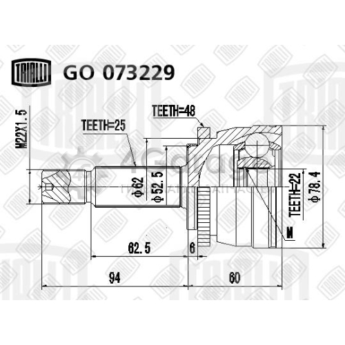 TRIALLI GO073229 ШРУС наруж. для а/м Kia Rio II (05 ) MT ABS (GO 073229)