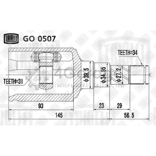 TRIALLI GO0507 ШРУС внутр. для а/м Chevrolet Cruze (09 ) 1.6 MT/AT (GO 0507)