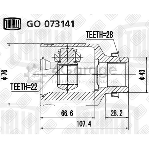 TRIALLI GO073141 ШРУС внутр. прав. для а/м Kia Spectra (Ижевск 00 ) (GO 073141)