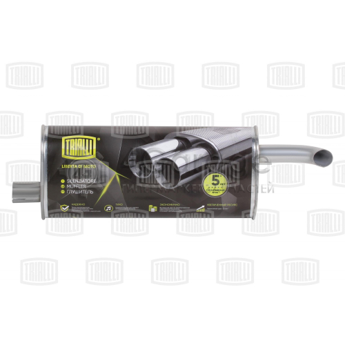 TRIALLI EMM2106 Глушитель осн. алюм. для а/м Opel Kadett E (84 ) Hatchback (EMM 2106) в Красноярске