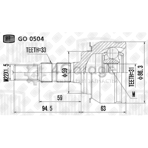 TRIALLI GO0504 ШРУС наруж. для а/м Chevrolet Cruze (09 ) 1.6/1.8 MT/AT (GO 0504)