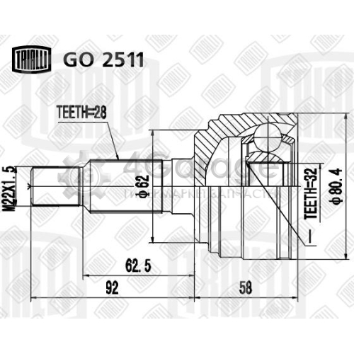 TRIALLI GO2511 ШРУС наружный Mazda 6 07 1.8/2.0 MT GO2511