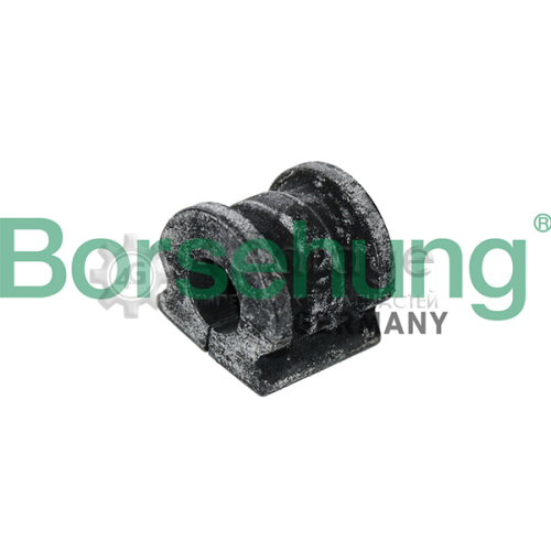 Borsehung B10002 Опора стабилизатор в Красноярске
