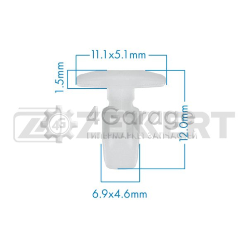 ZEKKERT BE3625 Клипса крепёжная Mazda мин. кол. заказа 10шт