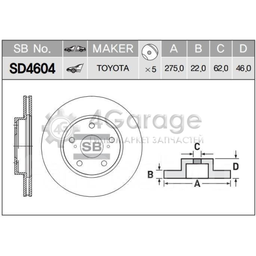 Hi-Q (SANGSIN) SD4604 Тормозной диск