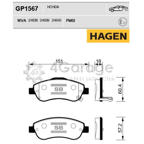 Hi-Q (SANGSIN) GP1567 Колодки тормозные передние Premium HAGEN