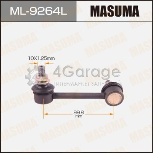 Стойка стабилизатора (линк) MASUMA rear CROSSTOUR/ TF2 LH MASUMA ML9264L в Москве