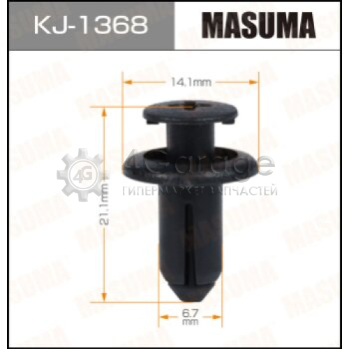 MASUMA KJ1368 Клипса автомобильная (автокрепеж) MASUMA 1368-KJ [уп.50]